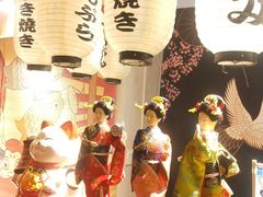 -三和屋日式海鲜锅料理(启航大厦店)