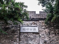-遥桥古堡