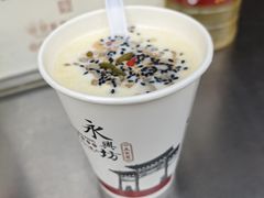 -礼泉醪糟作坊(永兴坊店)