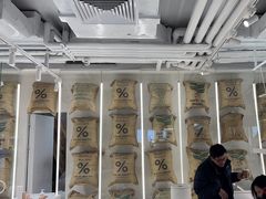 -% Arabica阿拉比卡咖啡(前滩太古里店)