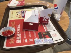 -肯德基(龙之梦购物中心店)