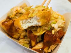 -国足臭豆腐(明瓦廊店)