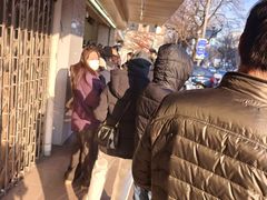 -阿男野栗王(金门路店)