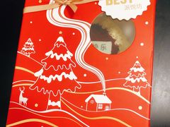 -派悦坊·甜品·蛋糕(日坛店)