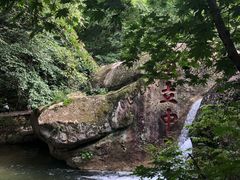 -丹东凤凰山景区