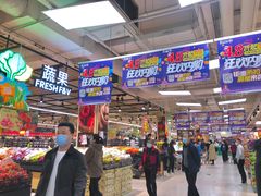 -永辉超市(萧山宝龙广场店)