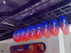 -蛙来哒(大汉悦中心店)