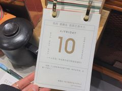 -SISYPHE BOOKS西西弗书店(龙湖滨江天街店)