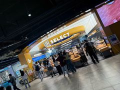 -UH祐禾(上海五角场万达店)