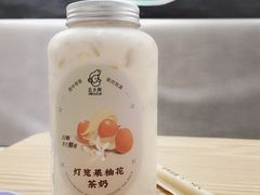 -丘大叔柠檬茶(乐峰广场分店)