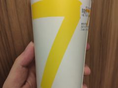 -7分甜(苏州中心店)
