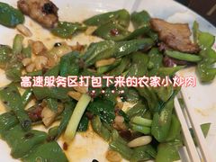 -将军烧鹅海鲜酒楼