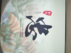 -白金汉爵大酒店(相城店)