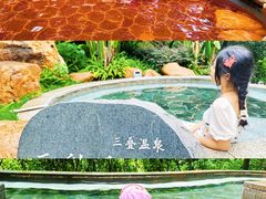 -清远熹乐谷温泉度假酒店