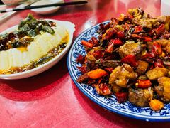 辣子鸡-北大地皖峰饭馆