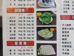 -虾吃虾涮虾火锅(府学路店)