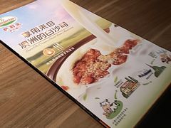 -萨莉亚意式餐厅(华泾天街店)