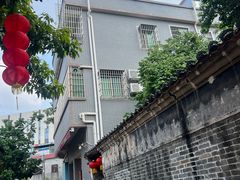 -德云居