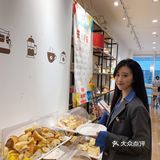 🥖🥯🌭🥧实现面包自由的—-面包自助✨!
