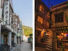-西樵山国艺影视城