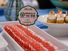 -牛街·马辈儿涮肉(牛街总店)
