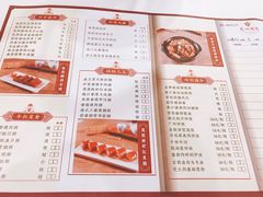 菜单-广州酒家(昌岗地铁站店)