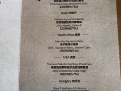 菜单-EN SPACE恩空间