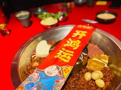-谭鸭血老火锅(漳州路店)