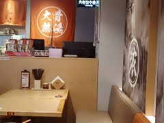 -味千拉面(惠州文昌一路分店)