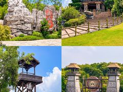 -茅山东方盐湖城景区