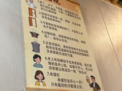 -兄弟砂锅(陆家巷店)