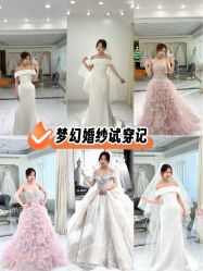 -拉瑞娜LaReine婚纱礼服高级定制