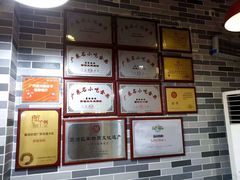-荔银肠粉(建六店)