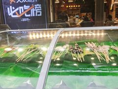 -潮十三潮汕砂锅粥(高新四路大都荟店)