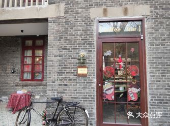 二访梧桐公馆：大厂的人气咖啡店