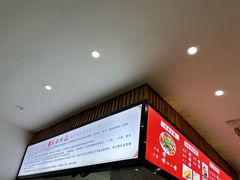 -婆婆粉(江北店)