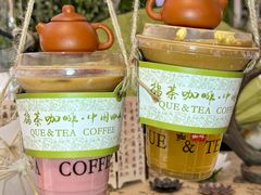 -鹊茶咖啡•新中式(深圳首店)