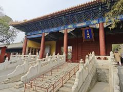 -北京国子监胡同