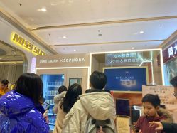 -丝芙兰Sephora