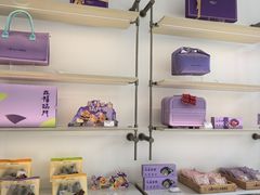 -GANSO元祖食品(锦创书城店)