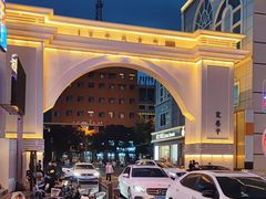 -清真玉林老字号稍麦羊杂碎(宽巷子民族美食街店)