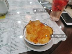 -仁信老铺(华盖路店)