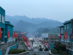 -百里峡七彩艺术小镇