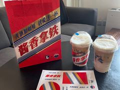 -瑞幸咖啡(数码01大厦店)