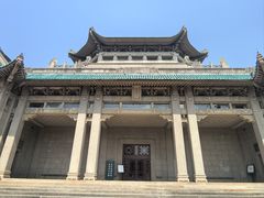 -武汉大学-樱园
