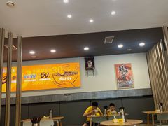 -庆蓉云·庆云面(双林店)