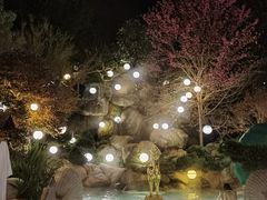 -七彩云南古滇温泉山庄