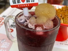 -姐弟俩土豆粉(丰乐路店)