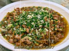 三毛泡椒兔-三毛鱼庄(威连路店)