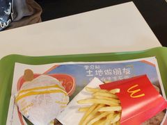 -麦当劳(清远大道得来速店)
